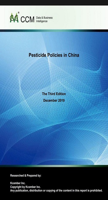 Pesticide Policies in China